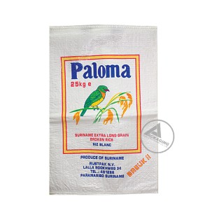 pp / pe woven bags