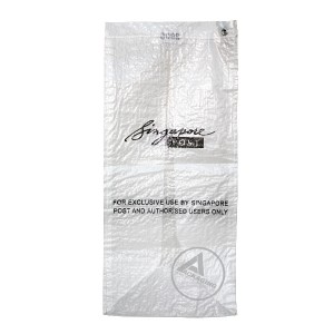 pp / pe woven bags