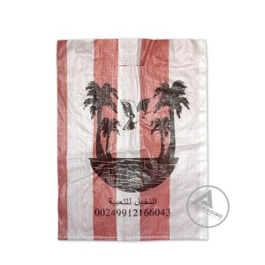 pp / pe woven bags