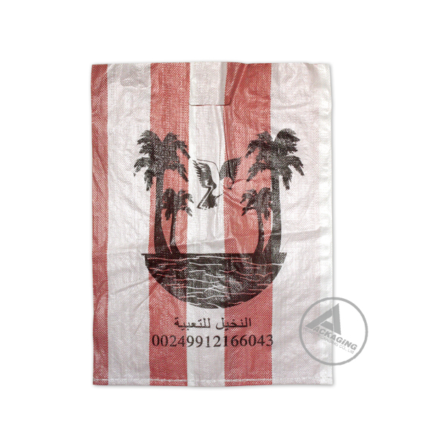 Good quality Pp Laminated Paper Bag - pp (22) – HEBEI PACKAGING detail pictures