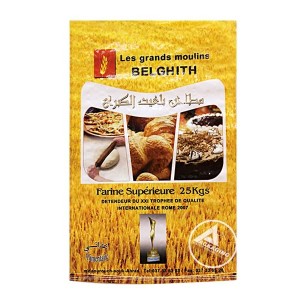 opp lamination bags