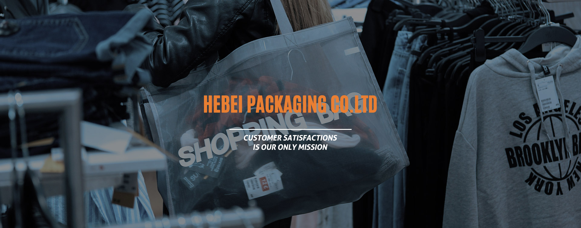 Compound packaging products  industry famous enterprises
