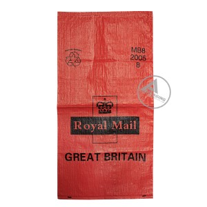 pp / pe woven bags