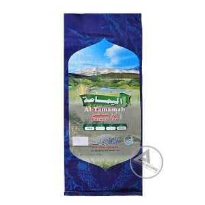 opp lamination bags