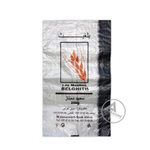 pp / pe woven bags