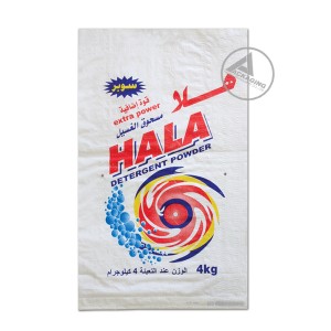 pp / pe woven bags